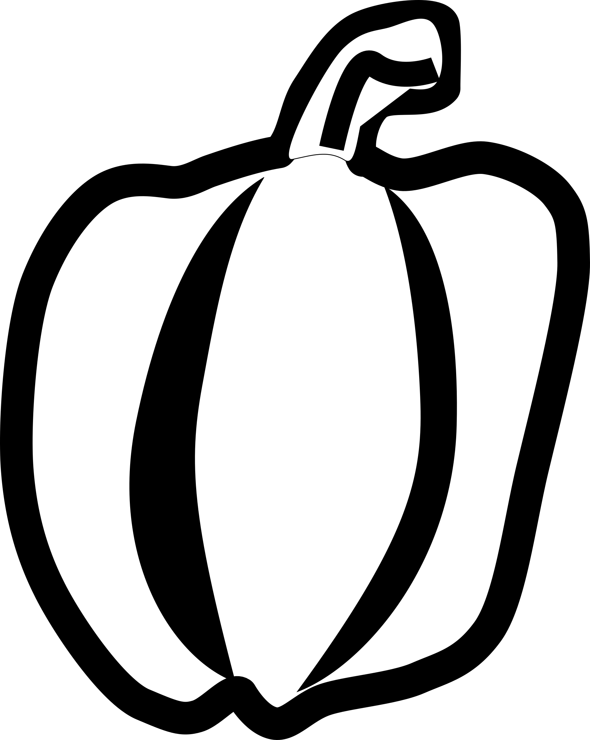 Green Pepper Clipart