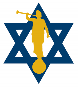 Itinerary | LDS Israel Tours