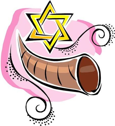 Yom Kippur Clip Art - ClipArt Best