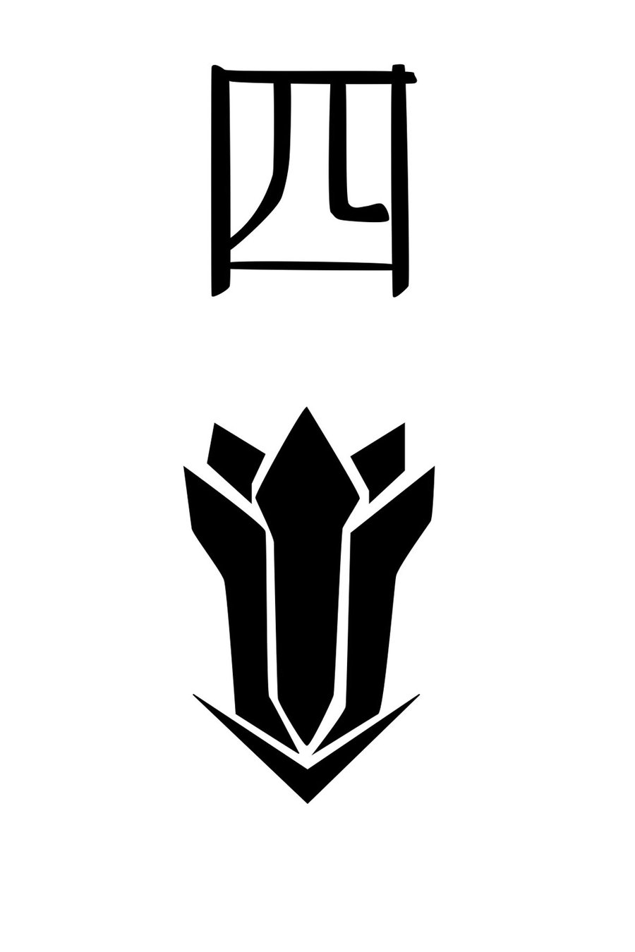 Fourth Division | Bleach Wiki | Fandom powered by Wikia