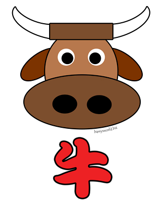 Chinese Ox : Barry's World
