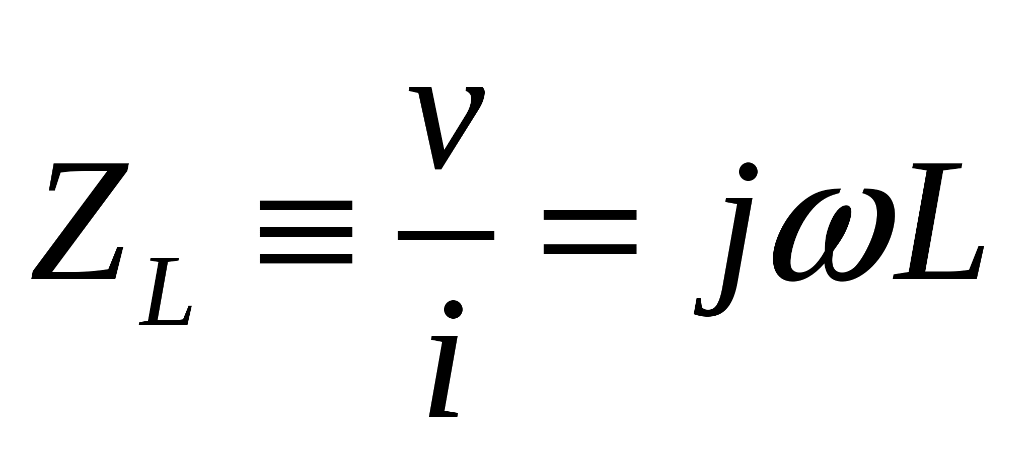 Component. symbol for inductor: Clipart Gost Electronic Symbols ...