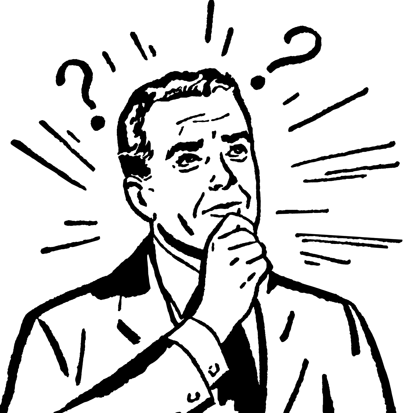 Clipart confused look