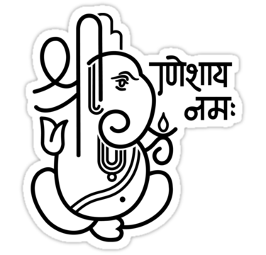 Ganesh Outline