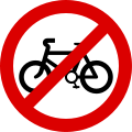 120px-Singapore_Road_Signs_-_ ...