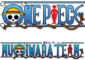 STICKER AUTOCOLLANT POSTER A4 MANGA ONE PIECE. LOGO ONE PIECE ...