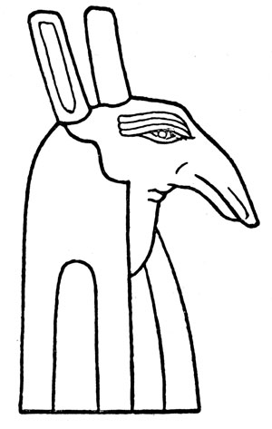Egyptian Gods and Goddesses