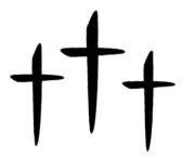 Unmounted Christian rubber stamps by Sweet Grass Stamps