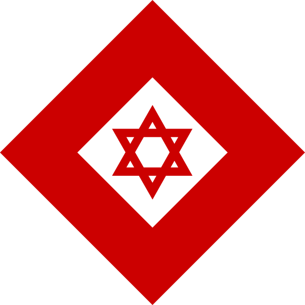 Emblems of the International Red Cross and Red Crescent Movement ...