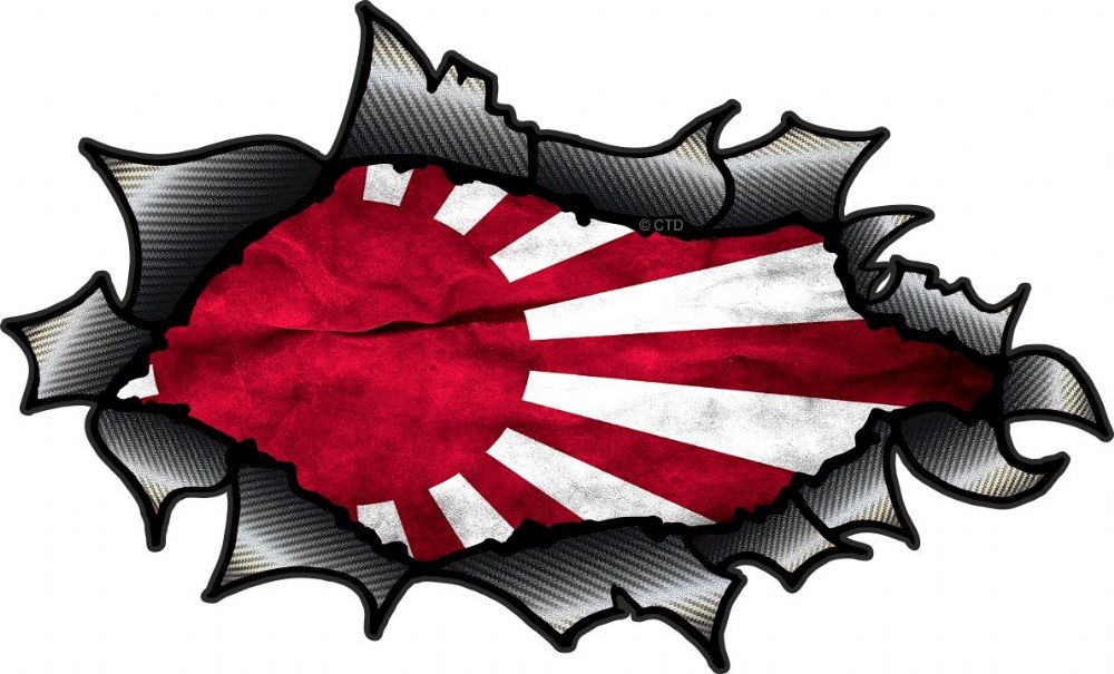 Ripped Torn Carbon Fibre Fiber Design With JDM Style Japanese ...