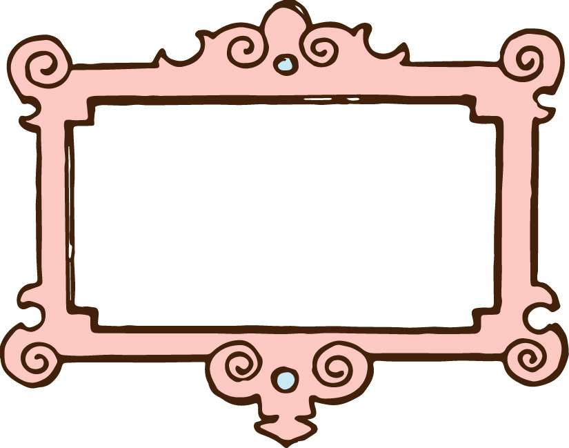 Clipart Borders Vintage - Free Clipart Images