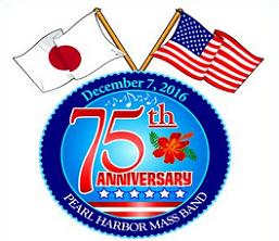 Free Pearl Harbor Clipart