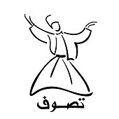 Allah Dan Muhammad Desain Vector - Download 313 Vectors (Page 1)
