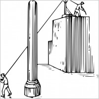 Optical Illusion clip art Vector clip art - Free vector for free ...