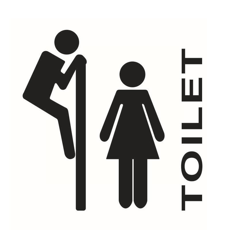 2015 funny men women pattern toilet / bathroom door sticker decal ...