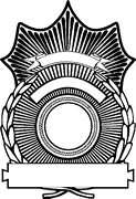 Mega Collection | Police and Sheriff Dept, Badges and Symbols - Ed ...