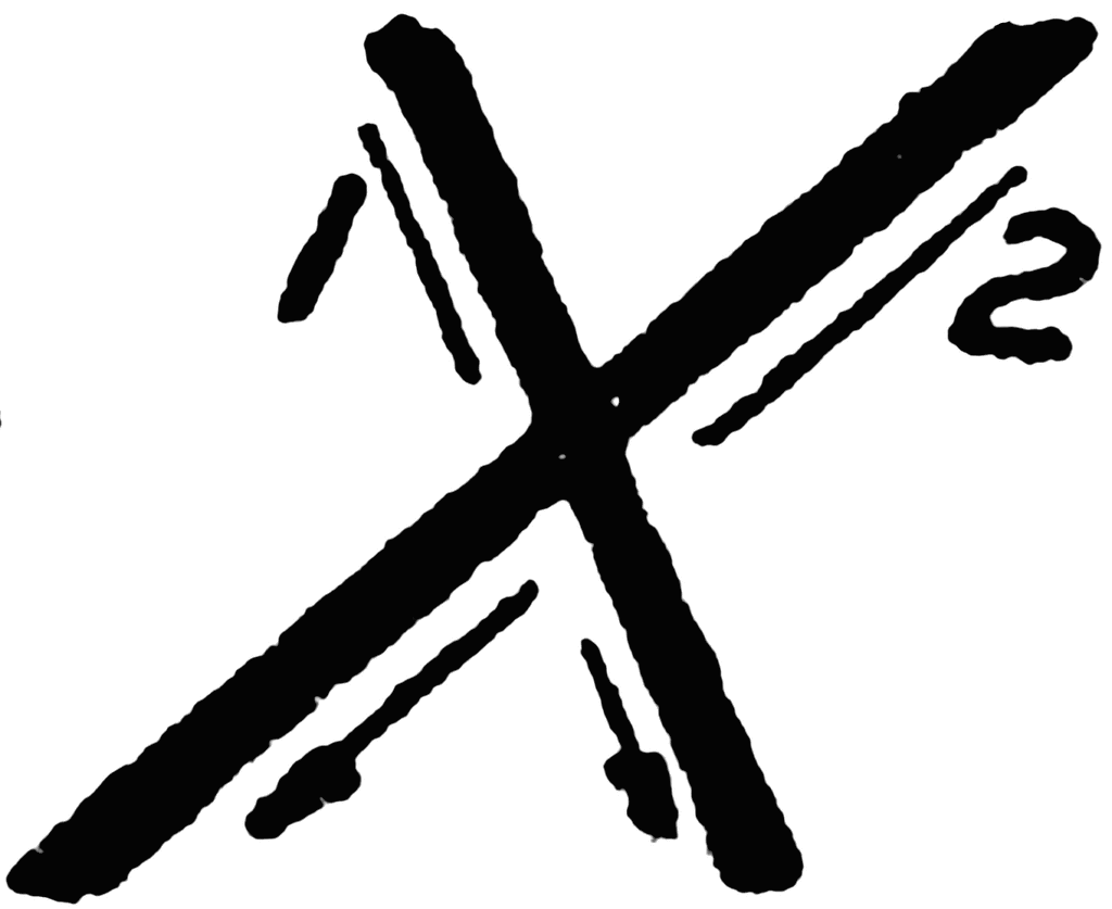 Letter X Clipart