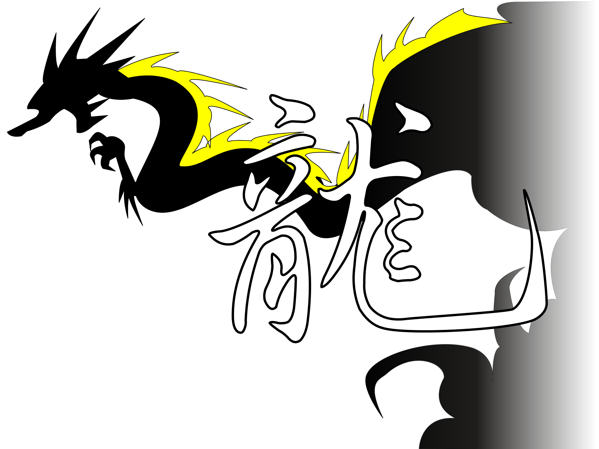 chinese dragon SVG