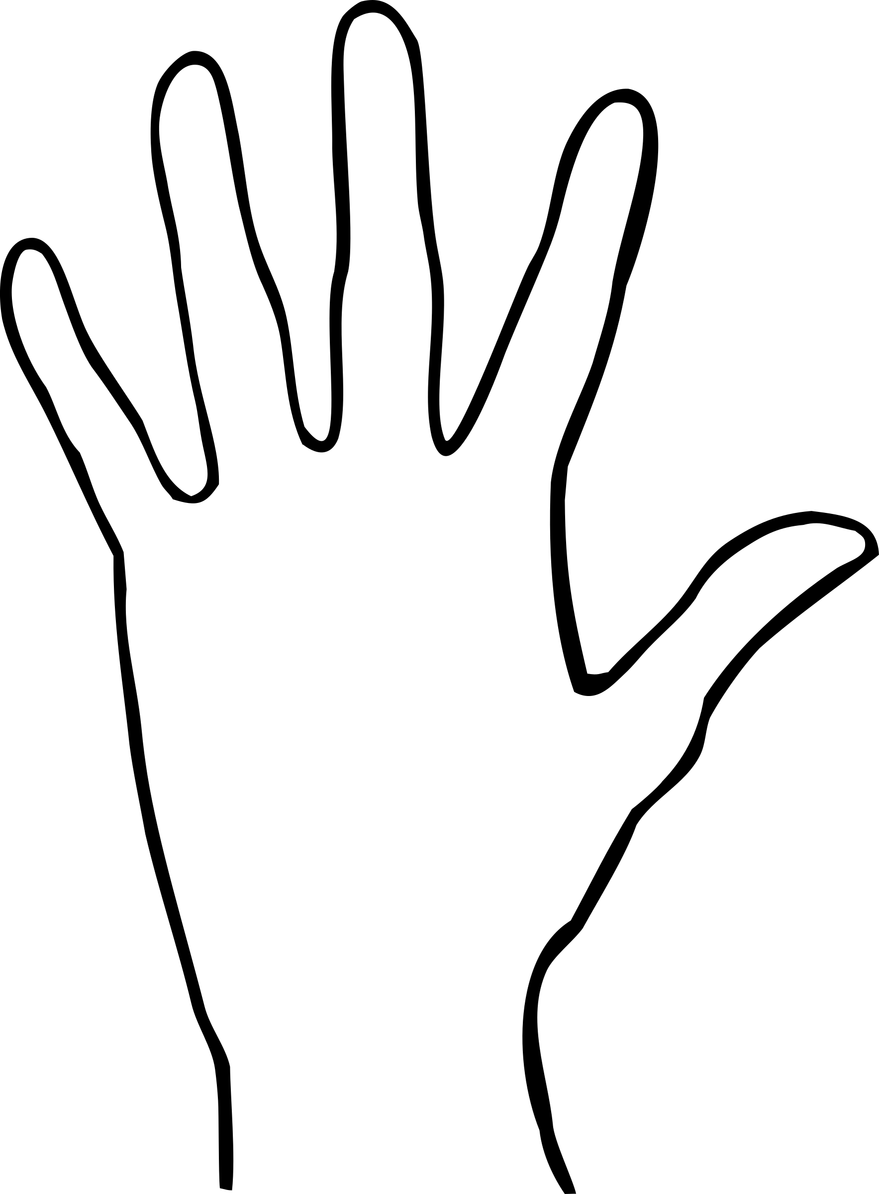 Clipart - Simple Palm