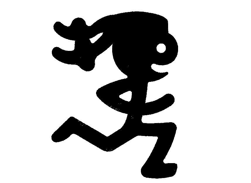 GIRL,STICK-FIGURE,CARTOON,RUNNING by Uta Pippig - 1069600