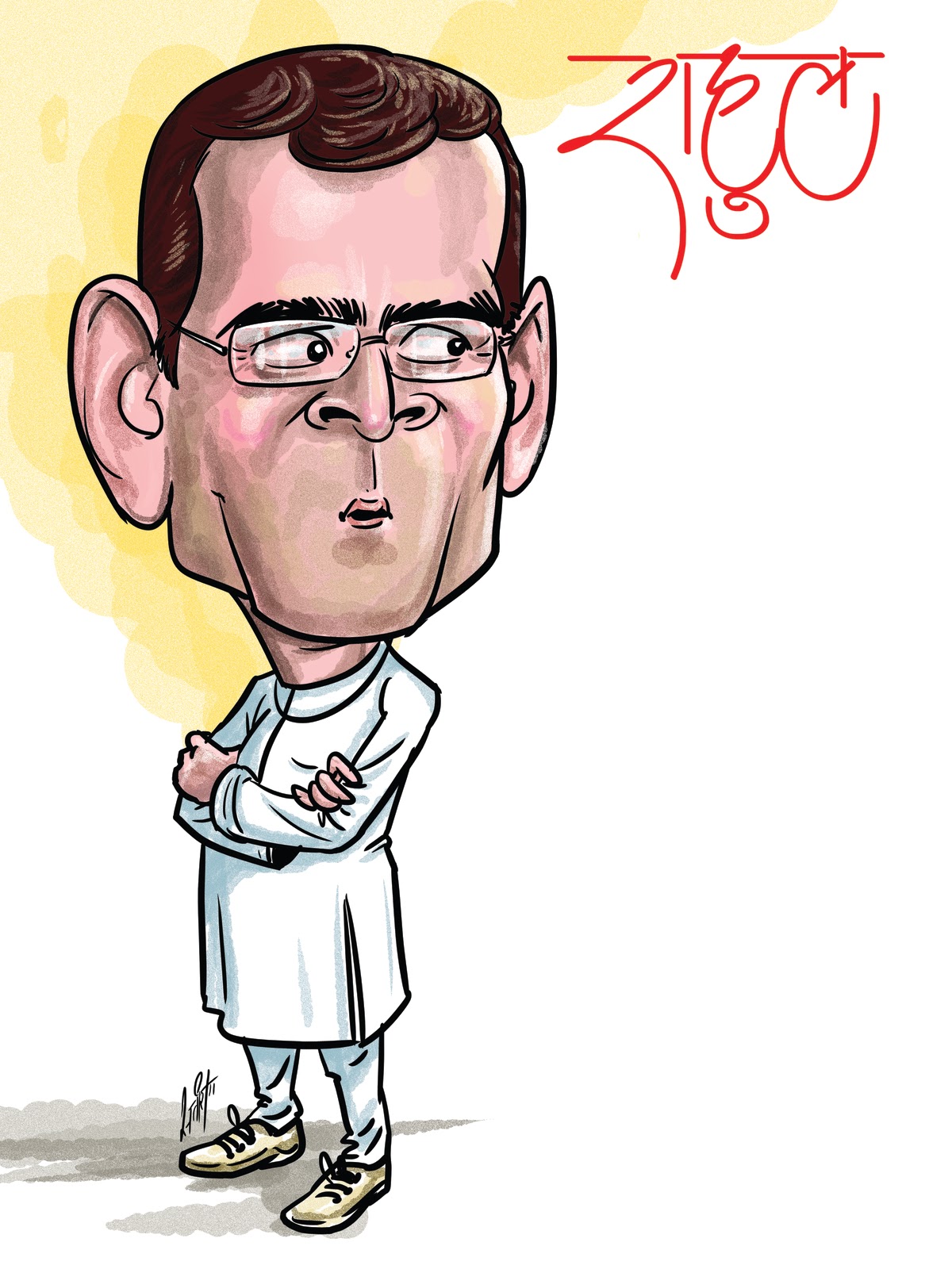 Shall we call Rahul 'Badshah' if not 'Shehzada', retorts ...