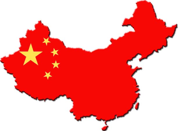 Book review: "What does China want?" by Matias Spektor and Dani ...