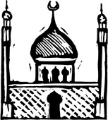 Why I Love Visiting the Mosque | A Light On A Hill