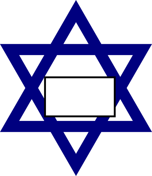 Dark Blue Star of David Clip art - Logos - Download vector clip ...