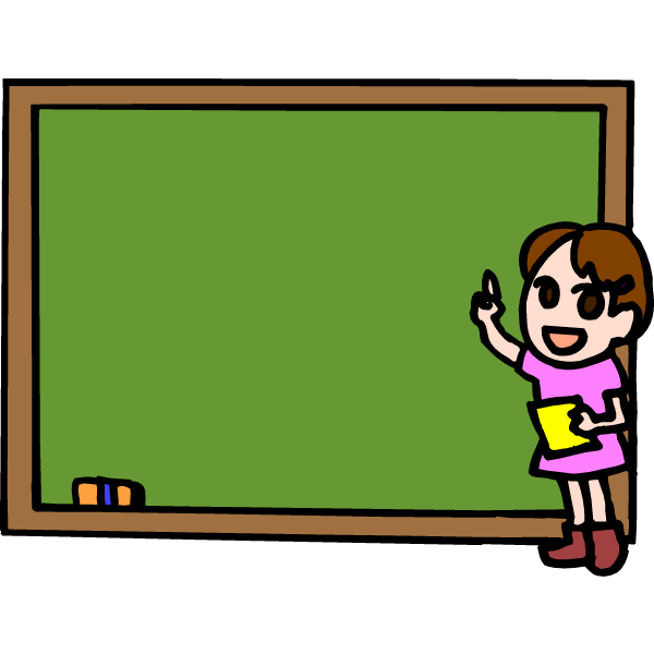 Classroom Clip Art Borders - Free Clipart Images
