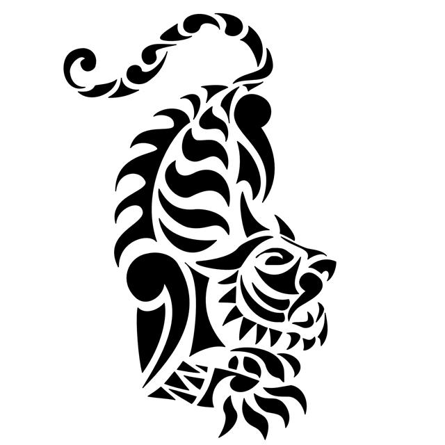 Free Download Tigre Dessin Clip Art Libres De Droits Vecteurs ...