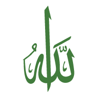 Aljazeera Net | Download logos | GMK Free Logos