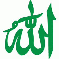 Allah Logo Vector (.EPS) Free Download