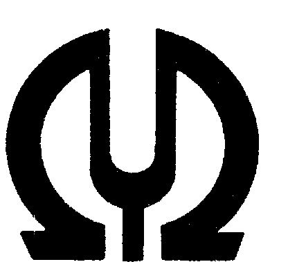 1000+ images about Omega Symbols