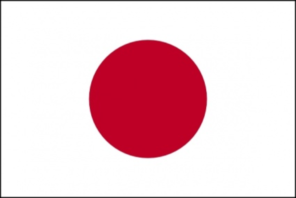 Japanese Stop Sign | Free Download Clip Art | Free Clip Art | on ...