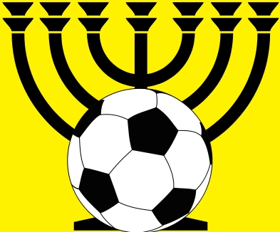 The Offside Rules: December 2008
