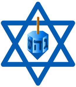 Hanukkah Symbols, Hanukkah Symbols Pictures, Symbols of Hanukkah ...