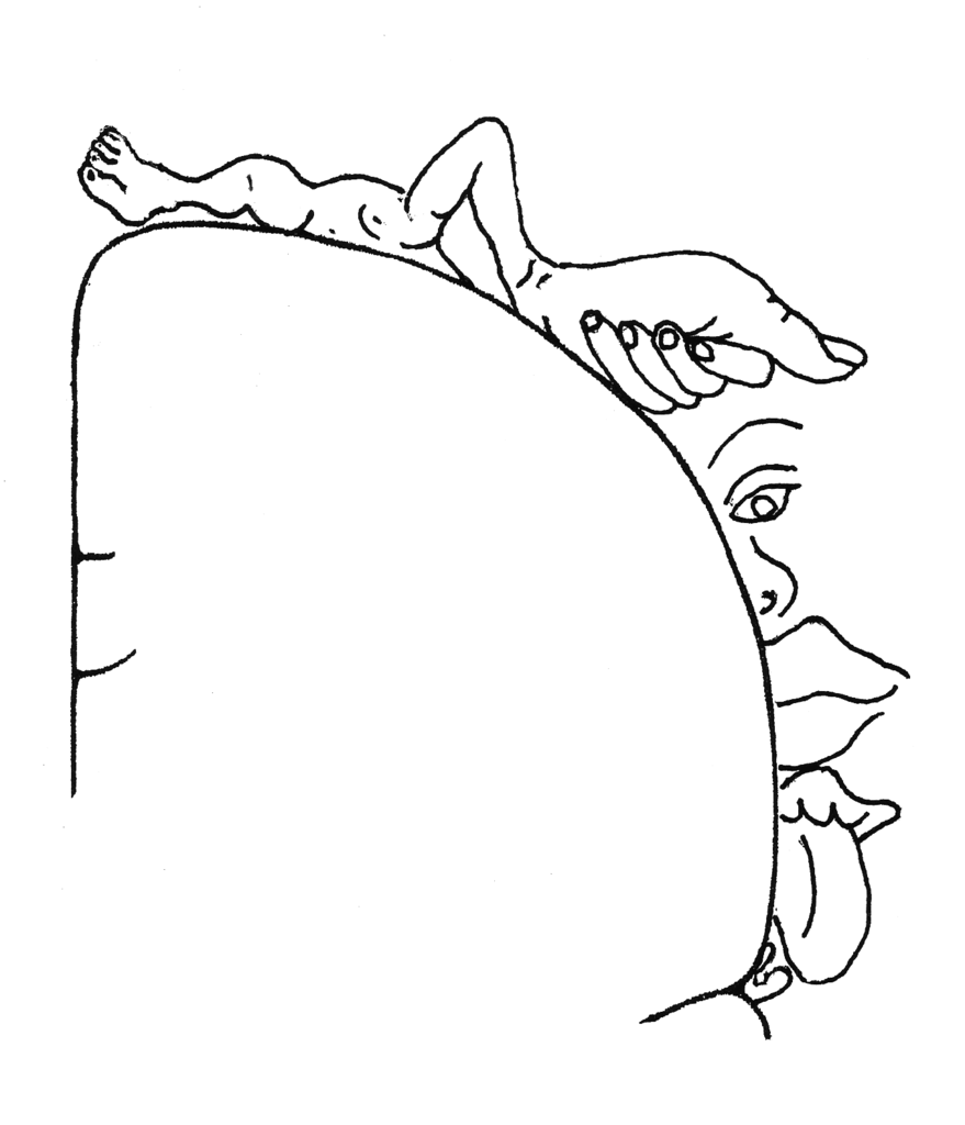 Trigeminal nerve