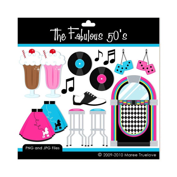 50s Sock Hop Clipart
