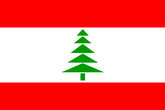 Cedar Tree Drawing | Free Download Clip Art | Free Clip Art | on ...
