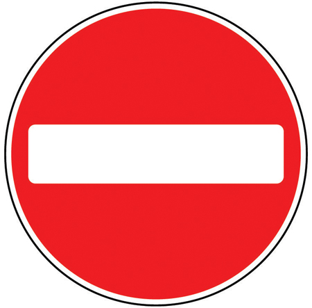 NO ENTRY SIGN PLATE | PREMIER | Builders Buddy | Suppliers of ...