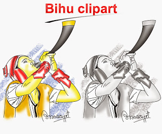 Graphics and Folk Assam: Clipart & Design à¦?à§à¦²à¦¿à¦ª à¦?à§°à§à¦?