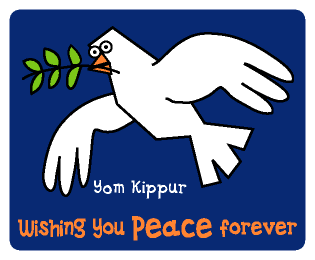 Gallery For > Yom Kippur Clipart
