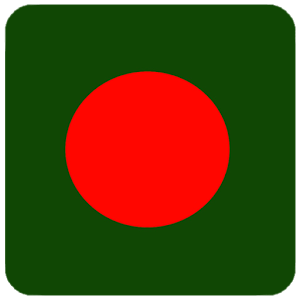 HD Wallpaper Of Bd Flag - ClipArt Best
