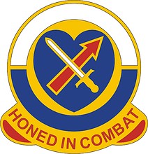 U.S. Army Quartermaster Corps, regimental insignia - vector image