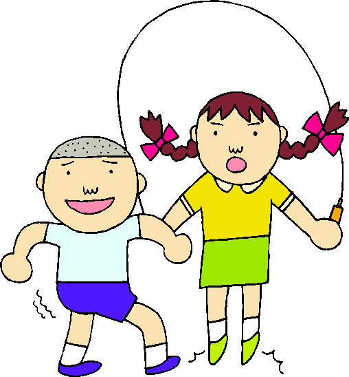 Clip Art Children Playing