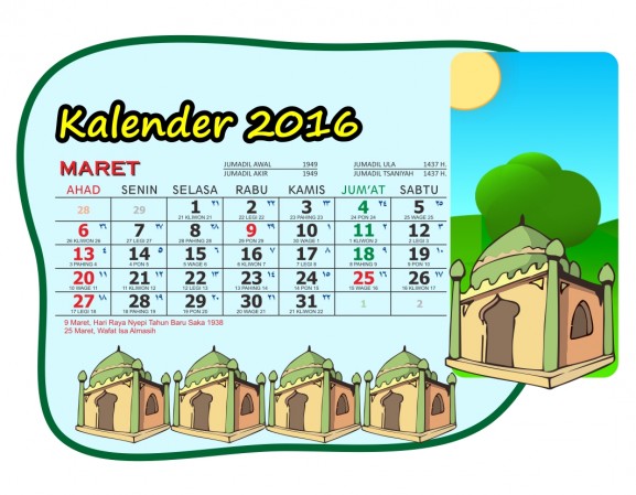 Kalender 2016 Meja Saku Masjid Kartun LengkapMasbadar.com