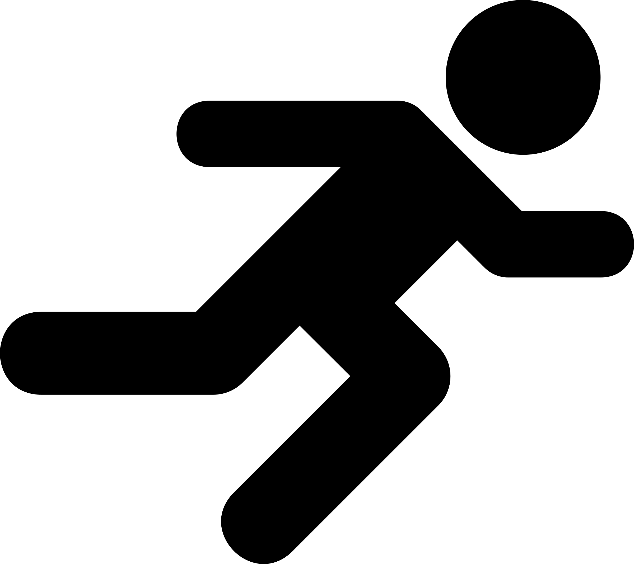 Clipart - Running man icon