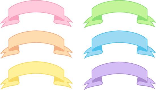 Free Clip Art Banners - Tumundografico