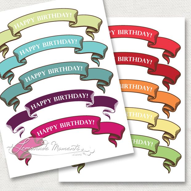 Happy Birthday Banner Printable ...