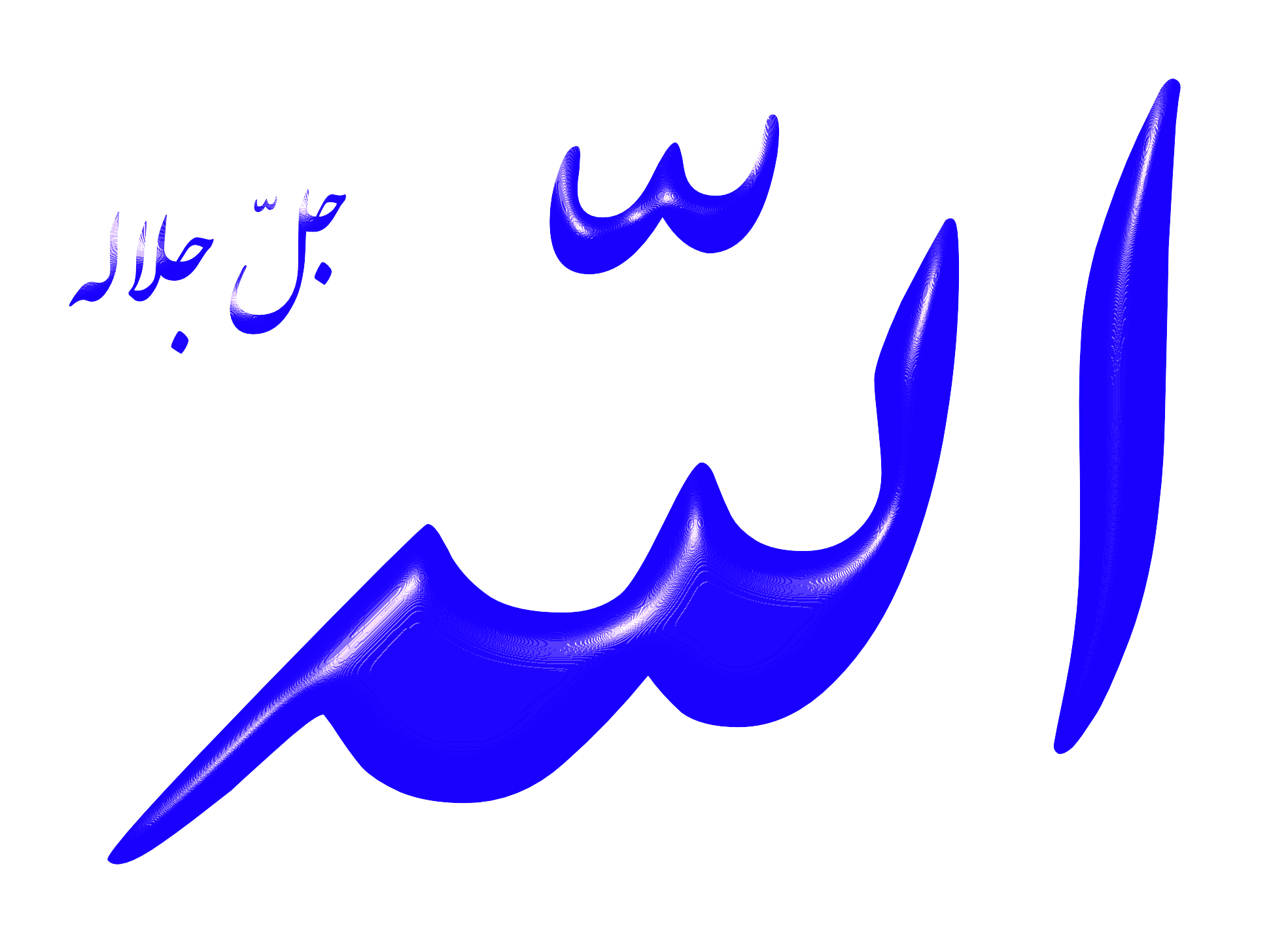 allah SVG